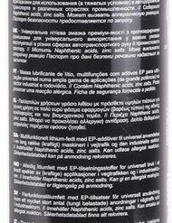 Beste Verkoop ⭐ Kroon-Oil MP Lithep Grease EP2 - Vetpatroon | 400 G Patroon ???? 22 Beste Verkoop ⭐ Kroon-Oil MP Lithep Grease EP2 - Vetpatroon | 400 G Patroon ???? -Tefal Shop 190x840