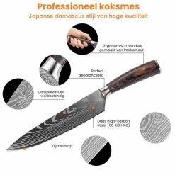 Promo ???? Promida Professioneel Koksmes 20cm - RVS Japans Keukenmes - Chef Mes Stainless Steel - Hout Handvat ???? 11 Promo ???? Promida Professioneel Koksmes 20cm - RVS Japans Keukenmes - Chef Mes Stainless Steel - Hout Handvat ???? -Tefal Shop 550x550 312